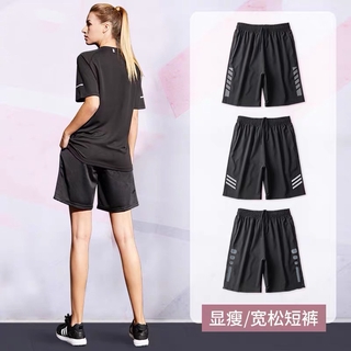 < M-5XL > Quần Nữ 2020 Quần Short Cotton Mới Mềm Mại Hàn Quốc Quần Lớn Breeches Đi Biển Mùa Hè Thể Thao Ngắn Chiều Dài Đầu Gối