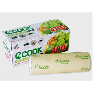 MÀNG BỌC THỰC PHẨM THƯƠNG HIỆU MANGO AN TOÀN VỆ SINH P200 - AMZO