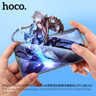Miếng dán mặt kính cường lực Hoco G9 full màn hình cho các dòng iPhone (Đen)