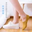 Màu Kẹo Nữ Mắt Cá Chân Tất Thường Vô Hình Tất Thoáng Khí Ngắn Hàn Quốc Cotton Vô Hình Tất Chân Tất Chống Trơn Trượt