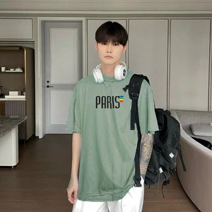 Áo thun Stee PARIS II Middle Green CVC - Giá sỉ Unisex
