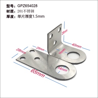 Clasp Làm dày móc thép không gỉ chống trượt ổ khóa ký túc xá khóa cửa gỗ mũi pxa4