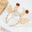 IAPPORTUNIA Tóc Sinh Nhật Sang Trọng Chó Ngựa Vằn Cosplay Cung Cấp Tiệc