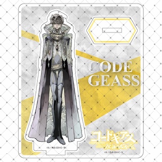 GC9 Anime Nhân Vật CODE GEAS Lelouch of the Rebellion Đồ Chơi Mô Hình Giá Đỡ Đĩa Trang Trí Nhà Bộ Sưu Tập Quà Tặng CG9