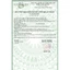 Thực phẩm bảo vệ sức khỏe hỗ trợ mất ngủ Siberian Super Natural Nutrition.