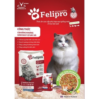 Thức Ăn Hạt Cho Mèo Felipro Vị Hải Sản Gói 1kg Hỗ Trợ Tiết Niệu Kiểm Soát Độ Mặn