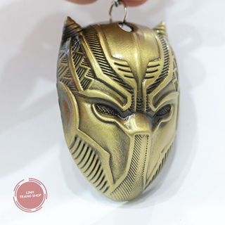 Móc chìa Khoá Hình Mặt Nạ Báo Đen, Móc Khoá Keychain Mặt Nạ Báo Đen Cá Tính