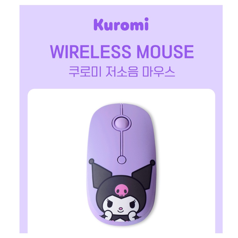 [Sanrio] Nhân vật Chuột không dây yên tĩnh nguyên bản 4Type (Hellokitty Kuromi MyMelody Cinnamoroll)