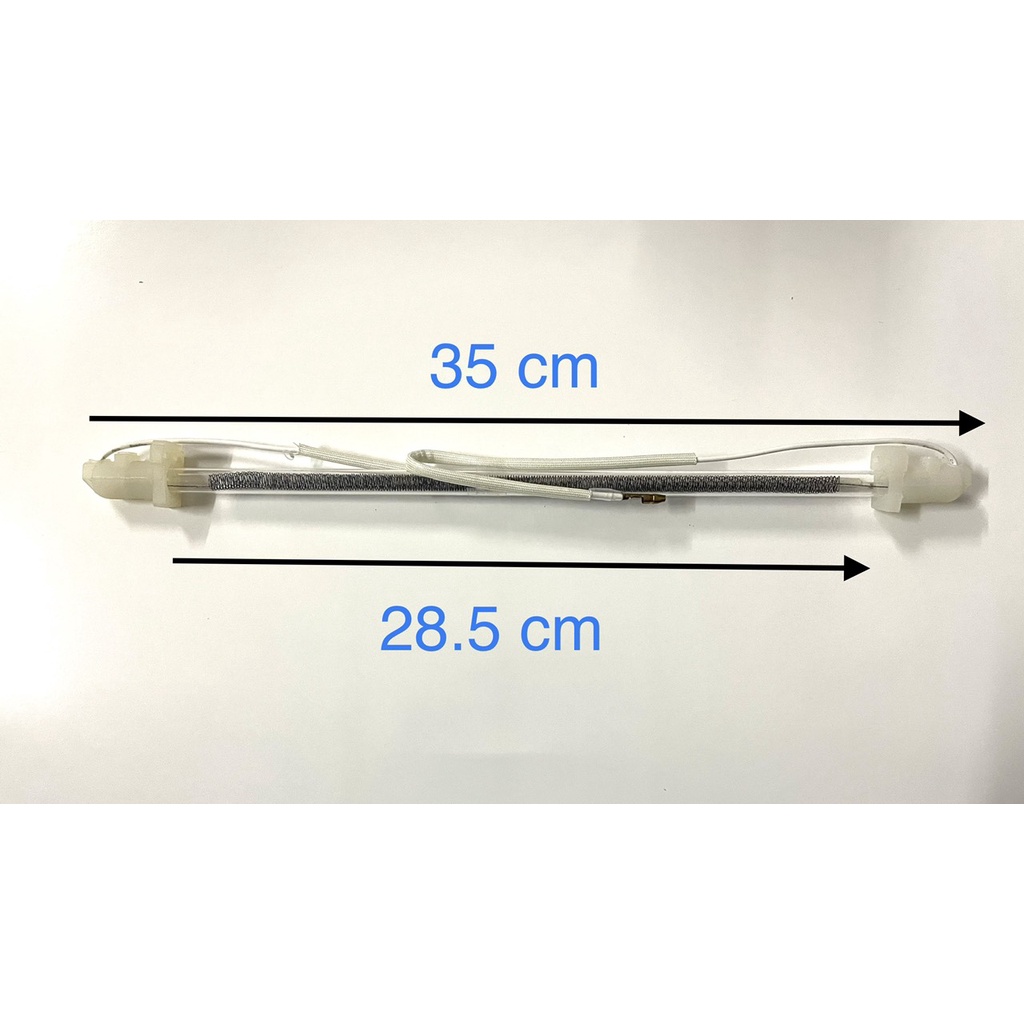 ĐIỆN TRỞ XẢ ĐÁ/ THANH SẤY TỦ LẠNH 14 INCH