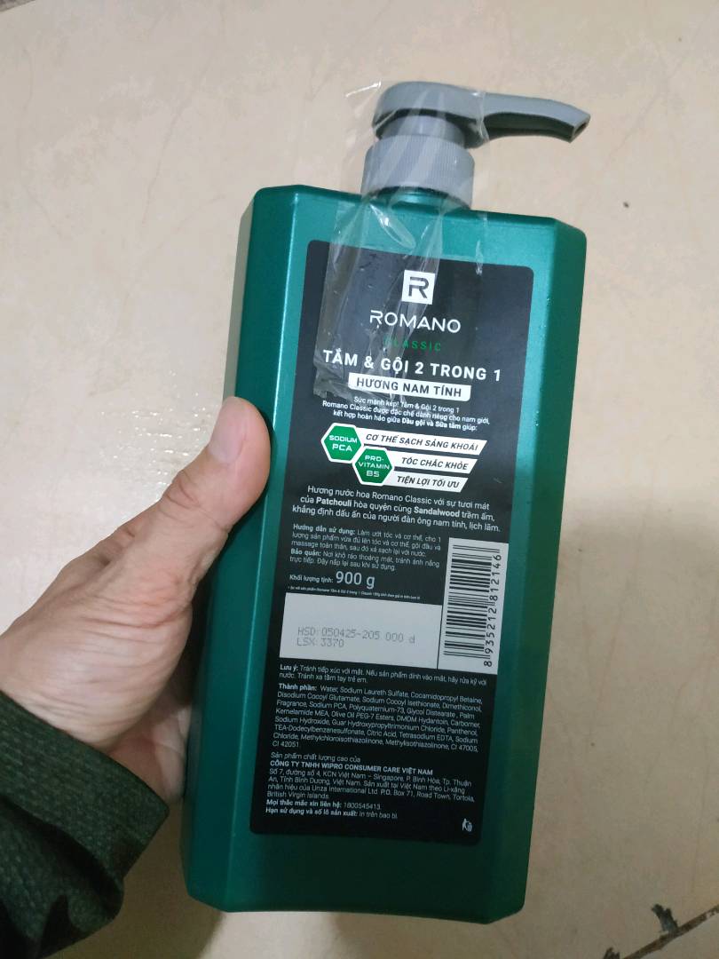 Review image