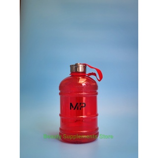 Bình nước MP - Bottle 1.9L