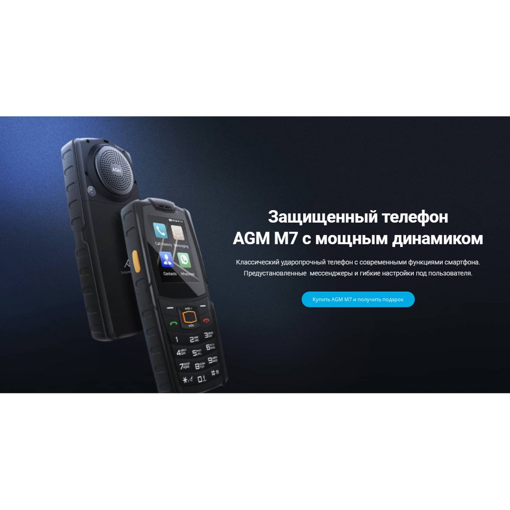 Điện thoại chống nước AGM M7 verson Russian | Shopee Việt Nam