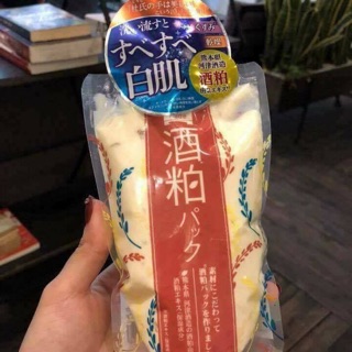 Mặt nạ PDC Wafood Made 170g