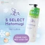 Nước Dưỡng Da Lotion Chiết Xuất Hạt Ý Dĩ Hatomugi S Select Cấp Ẩm Dưỡng Da Trắng Hồng Nhật Bản 500ml