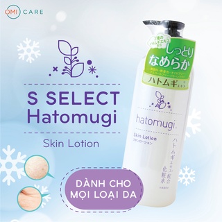 [Date 14/11/2026]Nước Dưỡng Da Lotion Chiết Xuất Hạt Ý Dĩ Hatomugi  S Select Cấp Ẩm Dưỡng Da Trắng Hồng Nhật Bản 500ml