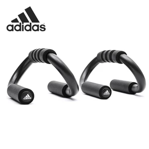 CHỐNG ĐẨY ADIDAS ADAC-12231