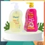 Sữa Tắm Pureen, Sữa Tắm Gội Toàn Thân Cho Bé 750ml Không Paraben An Toàn Cho Trẻ Sơ Sinh Và Trẻ Nhỏ