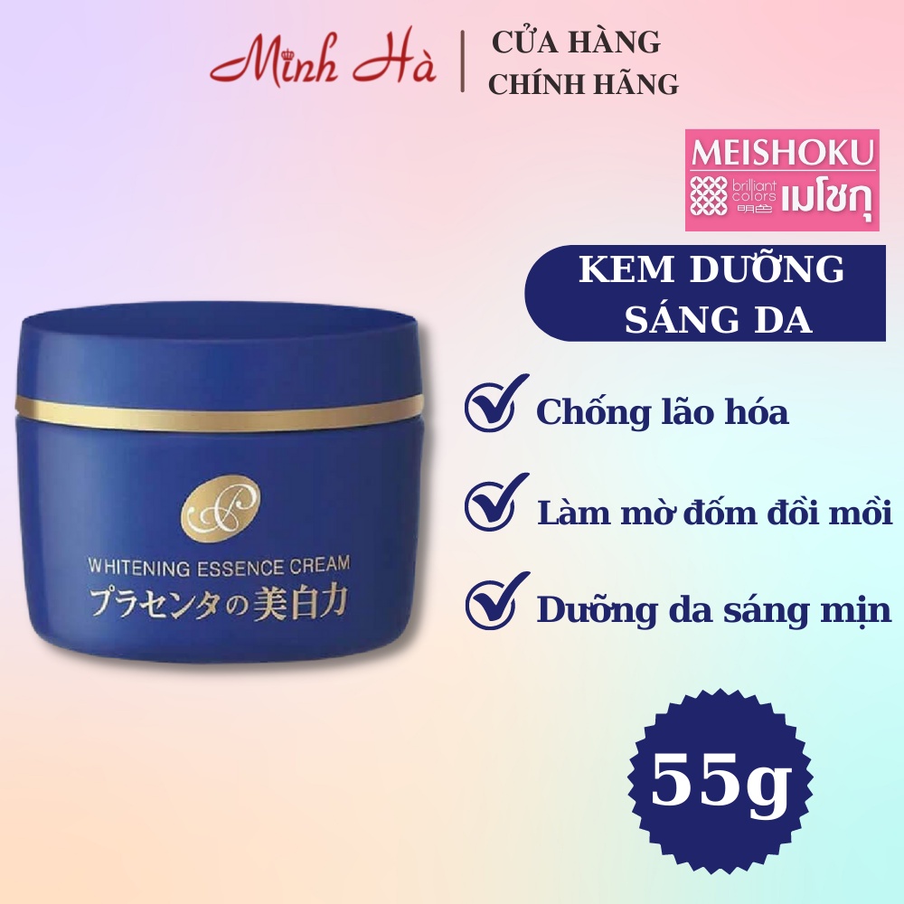 Kem dưỡng trắng Meishoku Whitening Essence Cream 55g giúp giảm thâm nám hiệu quả