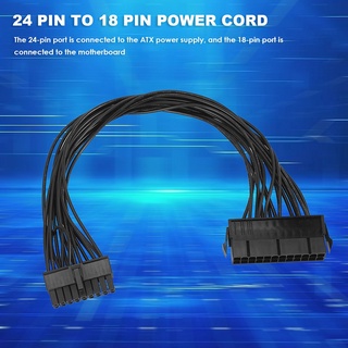 Cáp Chuyển Đổi Nguồn Điện 24pin Sang 18pin 8pin Sang 12pin atx Phù Hợp Cho hp z440 z640