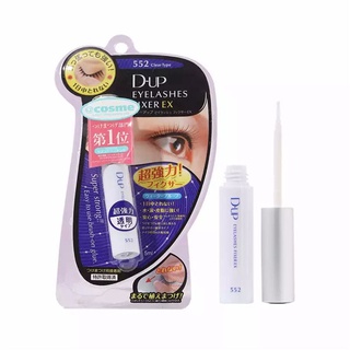DUP Keo Dán Lông Mi Giả Khô Nhanh Không Gây Dị Ứng 552 5ml Loại