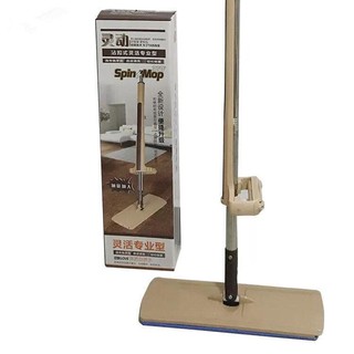 BỘ LAU NHÀ MINI XOAY 360 ĐỘ MINI TỰ VẮT CÓ VÁCH NGĂN ĐỂ GIẶT GIẺ LAU - KÈM 2 BÔNG LAU
