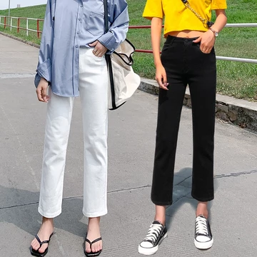 Quần Jean Nữ Cao Cấp Co Giãn Quần Denim Quần Jean Nữ Dáng Rộng Hàn Quốc Trắng Nữ loe Quần Plus Kích Thước