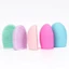 TRỨNG GIẶT CỌ SILICONE loại dày, giặt cọ trang điểm siêu sạch và nhanh, không làm hư lông cọ