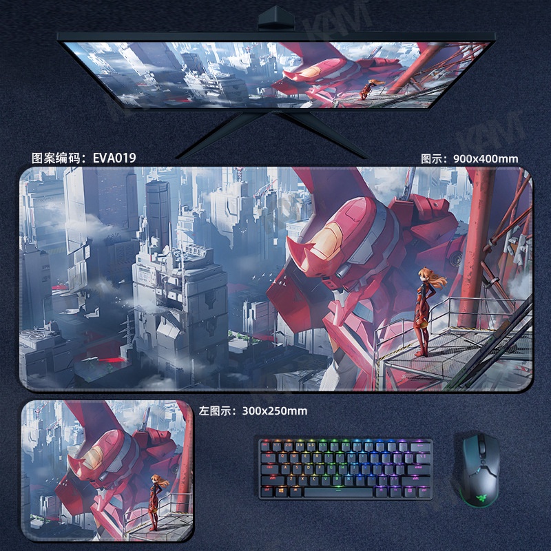 Kam Evangelion EVA Tấm lót chuột chơi game siêu dày 800mmx300mm Tấm lót ...