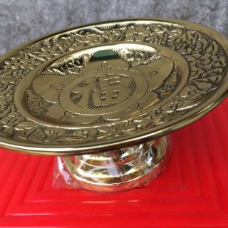 Mâm Bồng Đĩa Trầu Cau Chữ Phúc Bằng Đồng 14cm,16cm