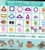 Bộ đồ chơi xếp hình Magnet toys Nam Châm thông minh