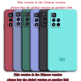 Ốp Điện Thoại Silicon Mỏng Mềm Màu Kẹo Kiểu Trung Hoa Cho Xiaomi Redmi Note 11 Pro 11 11S 11T 5G Plus Pro +