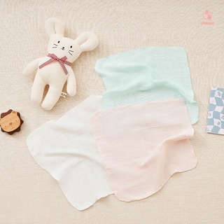 [MUA 2 TẶNG 1 QUÀ] Sét 6 Khăn Sữa Sợi Tre Cao Cấp Umibe Cho Bé