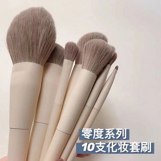 Bộ Cọ Trang Điểm Mắt Phấn Phủ/Phấn Bắt Sáng/Lông Mày Dạng Bột 0 Độ Dành Cho Người Mới Bắt Đầu