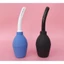 Dụng Cụ Thụt Rửa Bình Xịt Rửa Vệ Sinh Hậu Môn 310ml / 220ml