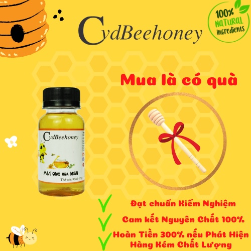 [Mã BMLTB35 giảm đến 35K đơn 99K] Mật Ong Nhãn Cao Cấp 90ml (125g) - Logan Flower Honey