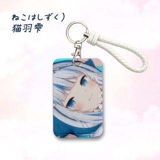 GC9 Hololive Vtuber Guwr Gura Đựng Thẻ Anime Bìa Thẻ Móc Khóa Xe Buýt ID Chủ Thẻ Có Dây Xích Quà Tặng CG9