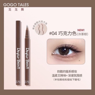 [Gogotales] Bút Kẻ Bọng Mắt 3D Gogo Tales