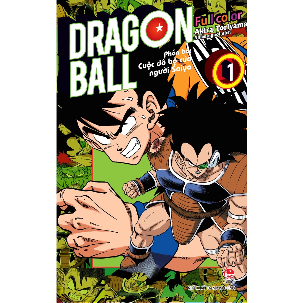 Trọn bộ 42 tập: DragonBall - 7 viên ngọc rồng - Truyện Tranh, Manga, Comic