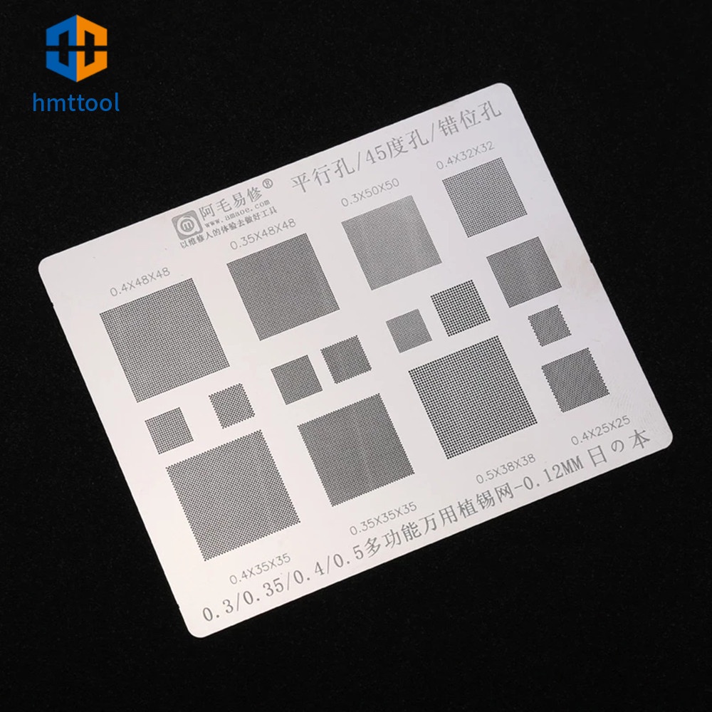 Đa chức năng BGA Stencil 0,3 / 0,35 / 0,4 / 0,5 / Song song / 45 Lỗ thoái hóa 0,12MM Bản mẫu nhiệt trực tiếp Công cụ làm lại hàn