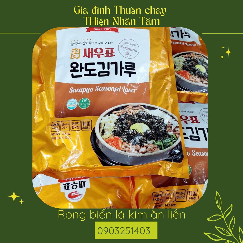 Rong biển ăn liền Hàn Quốc | Shopee Việt Nam