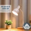 Đèn bàn học đế gỗ, đèn led để bàn làm việc đọc sách Tao1501 - Phù hợp bảo vệ mắt, chống cận, decor - BA010