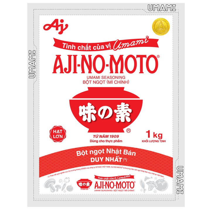 Ảnh Combo 2 Gói Bột Ngọt AJI-NO-MOTO® Hạt Lớn 1kg/Gói 2