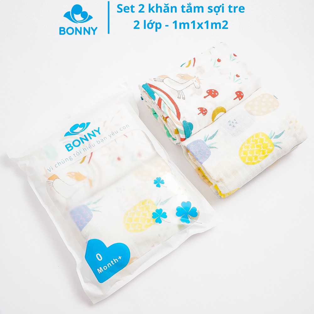 Ảnh Set 2 Khăn Tắm BONNY 2 Lớp Sợi Tre Mềm Mịn, Thấm Hút Rất Tốt, Dễ Giặt, Mau Khô (KT: 1m1x1m2) 1