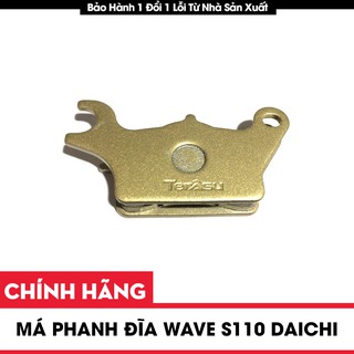 Má Phanh Đĩa Wave S110, Bố Thắng Đĩa Trước Wave S110 Thắng Ăn - Không Hú - Không Rung Chuẩn Zin Thương Hiệu Terasu
