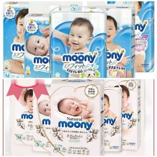 Tã/Bỉm Moony Natural nội địa Nhật Bông Organic - Dán/quần NB63/S58/M46/L38/L36/XL32