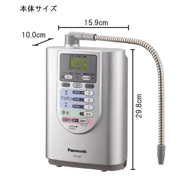 Máy lọc nước Panasonic TK 7208 Nhật hàng nội địa