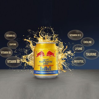 Nước tăng lực bò húc Redbull - Bò húc 250ml Thái Lan chính hãng