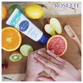 TẨY DA CHẾT ROSETTE PEELING GEL 120G