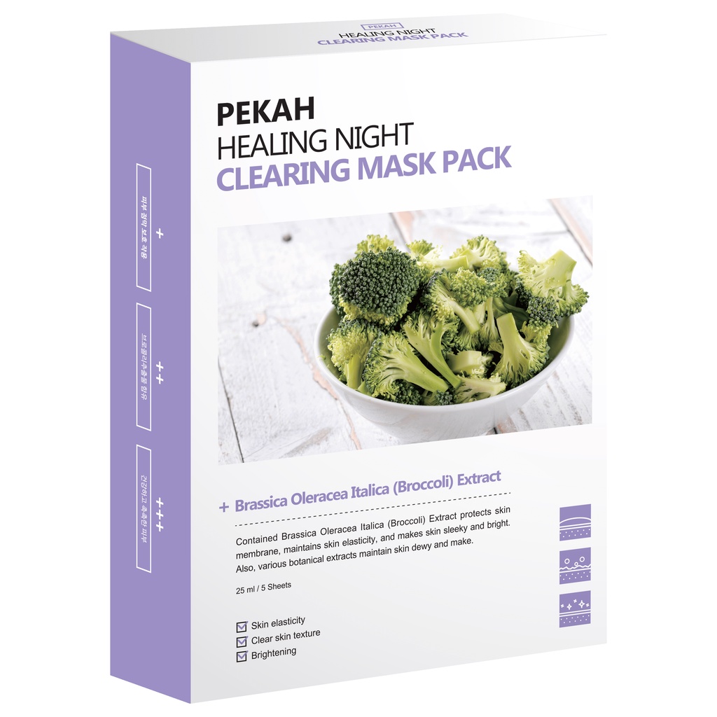 Ảnh Hộp Mặt Nạ 5 Miếng Giúp Dưỡng Da Và Thấm Sâu PEKAH Healing Night Clearing Mask Pack 25ml/5sheets 1