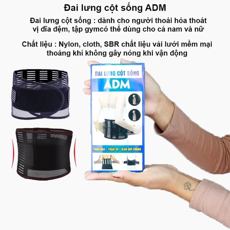 Đai Lưng Cột Sống Trị Thoát Vị Đĩa Đệm Đau Lưng ADM